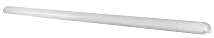 Светильник линейный LED PRIME LINKER 55W 4000K 8250Lm IP65 1500