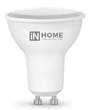 Лампа LED MR16 GU10 4000К 14Вт 1260Лм IN HOME
