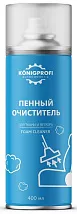 Пенный очиститель салона, велюра и мягкой мебели "KONIGPROFI"400мл