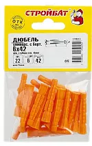 Дюбель трехраспорный 6*42 борт (22 шт.) (Стройбат)