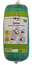 Сетка д/защиты урожая от птиц (25*25мм), 2*10м. Nadzor Garden/12/48