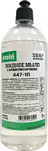 Жидкое мыло для рук с ароматом парфюма + пуш-пул Profit (1л)