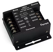 Усилитель для светодиодной ленты, RGB. 24А12-24В, LD67 Feron