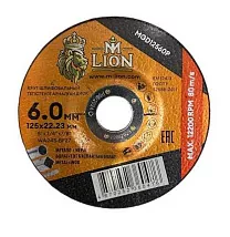 Круг шлифовальный 125х6.0х22.2 Т27 M-LION