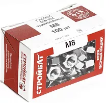 Гайка М8 шестигранная DIN934 цинк (100 шт.) (Стройбат)