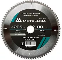 Диск пильный по Al, пластику,  235х30 мм, 80зб, т2,6мм Metallica
