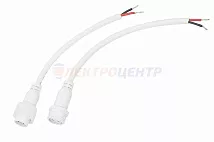Соединительный кабель (2pin) герметичный (IP67) 2х1,0мм2  300V  белый  REXANT