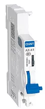 Доп. контакт AX-X1 для NXB-63 CHINT