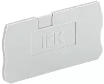 Заглушка для КПИ 2в-4 серая IEK