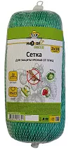 Сетка д/защиты урожая от птиц (15*15мм), 2*10м. Nadzor Garden/12/48