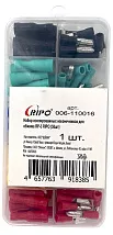 Набор изолированных наконечников для обжима RP-3 RIPO (50шт)