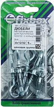 Дюбель MOLLY 4*12/32 металл кольцо (5 шт.) (Стройбат)