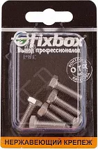 Болт М6*20 DIN933 нерж. (6 шт.) (Стройбат)