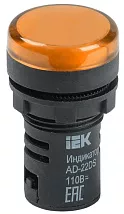 Индикатор LED желтый AD22DS 24В AC/DC IP40 IEK