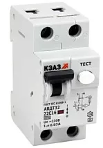 АВДТ32-22C16-A-УХЛ4 С16/2 30мА, тип A, 6кА КЭАЗ