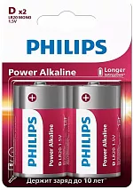 Батарейка LR20 POWER PHILIPS BL-2