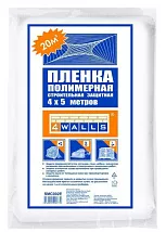 Пленка защитная строительная 4м*5м, 4 Walls SMC002E SMC002E