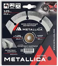 Диск алмазный сегментный 125x22,2 мм METALLICA Ultra