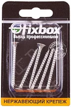 Саморез универсальный 4,5*45 нерж. (6 шт.) (Стройбат)