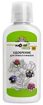Удобрение для примул и фиалок, 200 мл, Nadzor