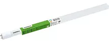 Лампа LED T8 G13 4000К 25Вт 2500Lm 1500мм GENERICA