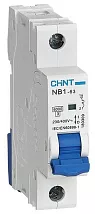 Автоматический выключатель NB1-63 B16/1 6кА CHINT