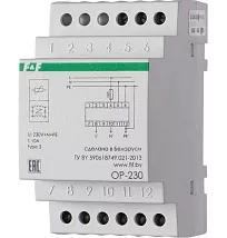 Фильтр радио-помех  OP-230 F&F