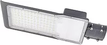 Светильник консольный Avenue 5000К 100W 10000Lm IP65 Gauss
