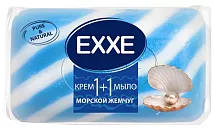 Туалетное крем-мыло 1+1 "Морской жемчуг" 1шт 80гр (Синее полосатое)