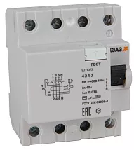 УЗО ВД1-63-4263 63/4 30мА, тип AC, 4,5кА КЭАЗ