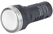 Индикатор LED белый ND16-22DS/2 220В АС/DC IP65 CHINT
