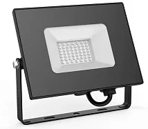 Прожектор LED зеленого свечения 10W 2000Lm IP65 черный Gauss