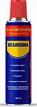 Вездешка Spray (300мл) (аналог WD-40 от Effele)