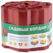 Бордюрная лента гофрированная 200мм *9м коричневая