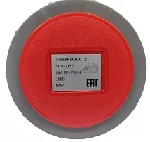 Розетка переносная 16A 5п (3P+PE+N) SLN-2152 IP67, 380В, AWSPRODUCTS