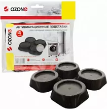 Антивибрационные подставки черные OZON