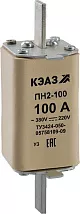 Вставка ПН-2 100А