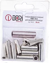 Гильза медная луженая ГМЛ 16-6 (20 шт) (DORI)