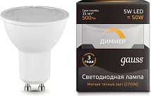 Лампа LED MR16 GU10 3000К 5Вт 500Лм DIMMER Gauss