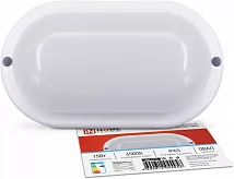 Светильник LED ЖКХ СПП 1565 15W 1350Lm 6500K IP65 овал IN HOME