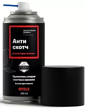 Антискотч, средство для удаления остатков скотча и клея (210мл)