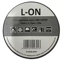 Изолента ПВХ серая (0.13*19*20) (L-ON)