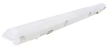 Светильник линейный LED ARKOS 3 70W 4000К 11250Lm IP66 1500мм Bemko