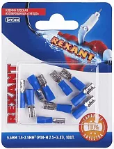 Клемма плоская REXANT, изолированная гнездо - 5.6 мм, 1.5-2.5 мм2, (РПи-м 2.5-(4.8) / РПИм 2-5-0,8 /