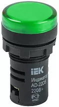 Индикатор LED зелёный AD22DS 24В AC/DC IP40 IEK
