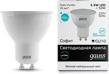 Лампа LED MR16 GU10 4100К 5.5Вт 450Лм Elementary Gauss