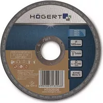 Диск абразивный 125*1,0*22 нерж.металл HT6D606 HOEGERT