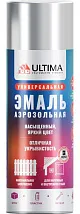 Эмаль аэрозольная, универс., СВЕТЛО-СЕРЫЙ RAL 7035, 520мл ULTIMA