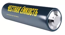 Аккумулятор AAA 1100mAh Ni-Mh GREEN IEK BL-2