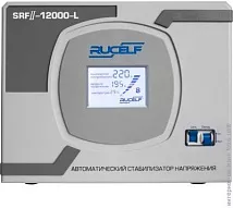 Стабилизатор напряжения SRF.II-12000-L (9,6 кВт)
